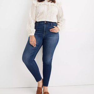 Madewell Curvy High-Rise Skinny Jeans - Danny 30T